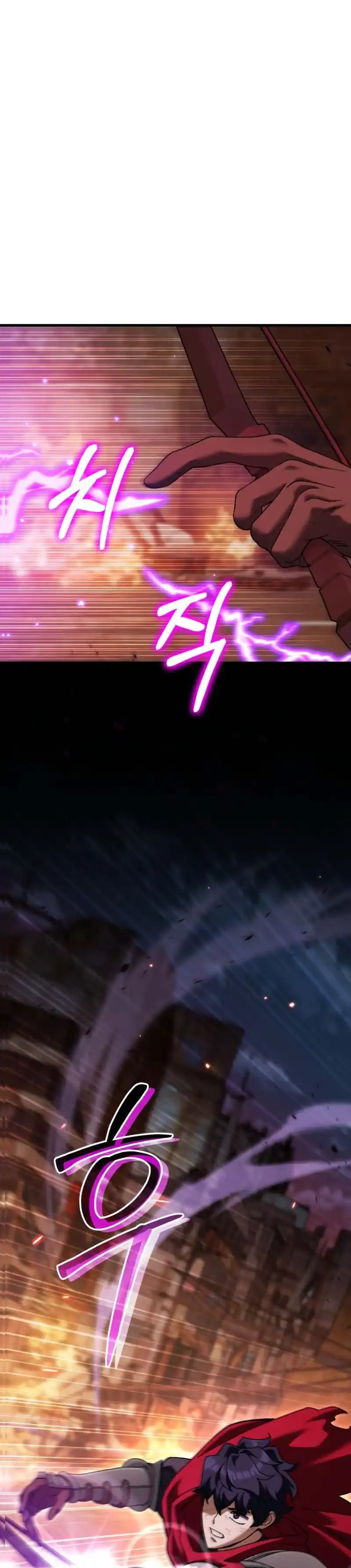 Baca I Regressed, but the World didn't End - Chapter 58 halaman 32