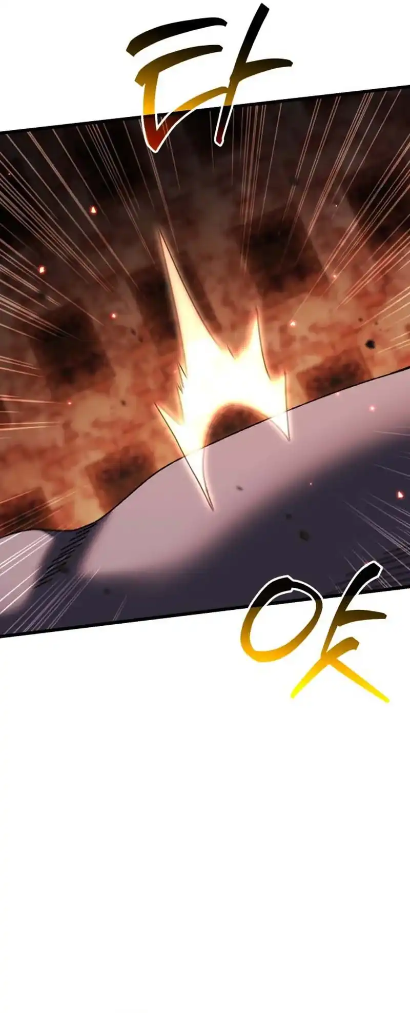 Baca I Regressed, but the World didn't End - Chapter 59 halaman 16