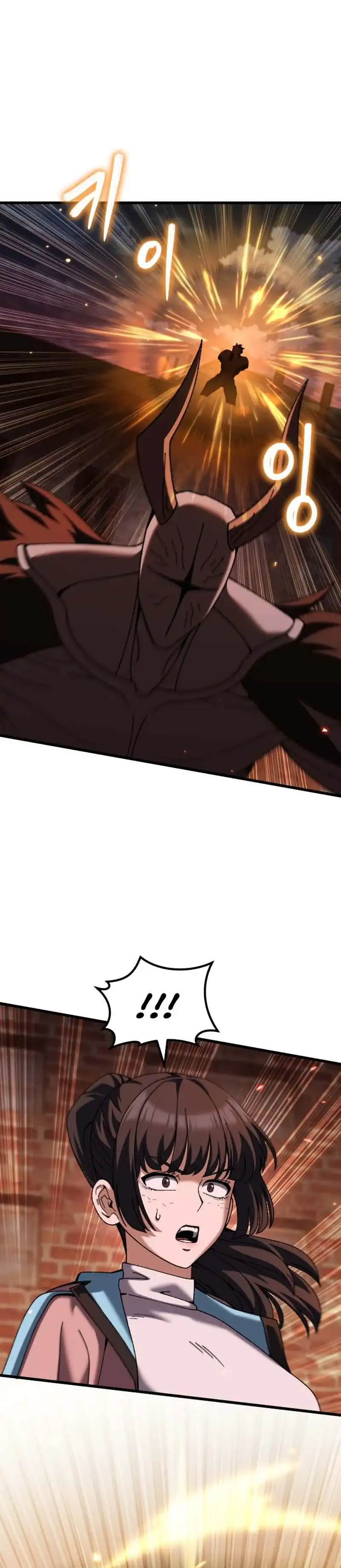 Baca I Regressed, but the World didn't End - Chapter 59 halaman 44