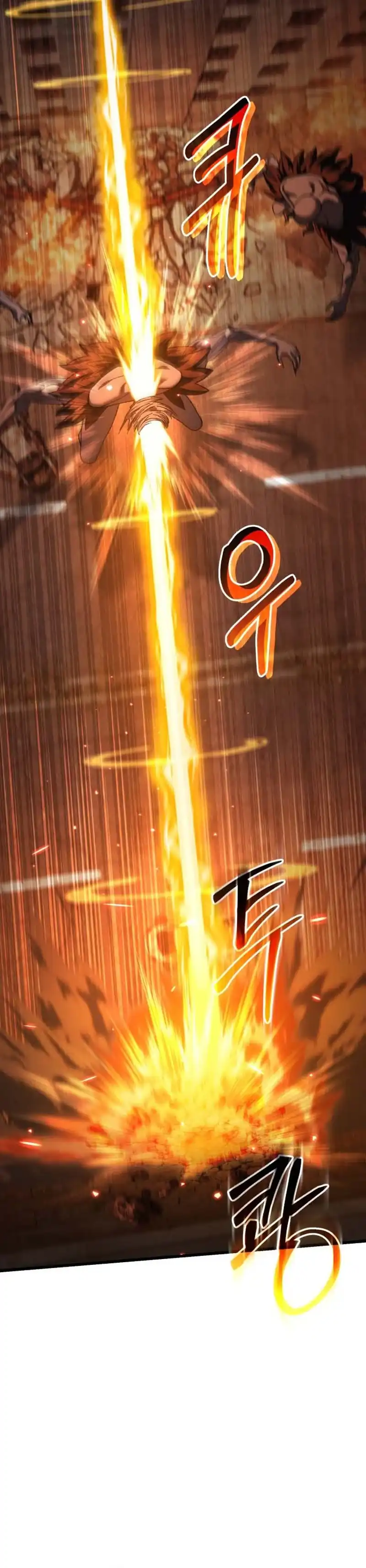 Baca I Regressed, but the World didn't End - Chapter 59 halaman 46