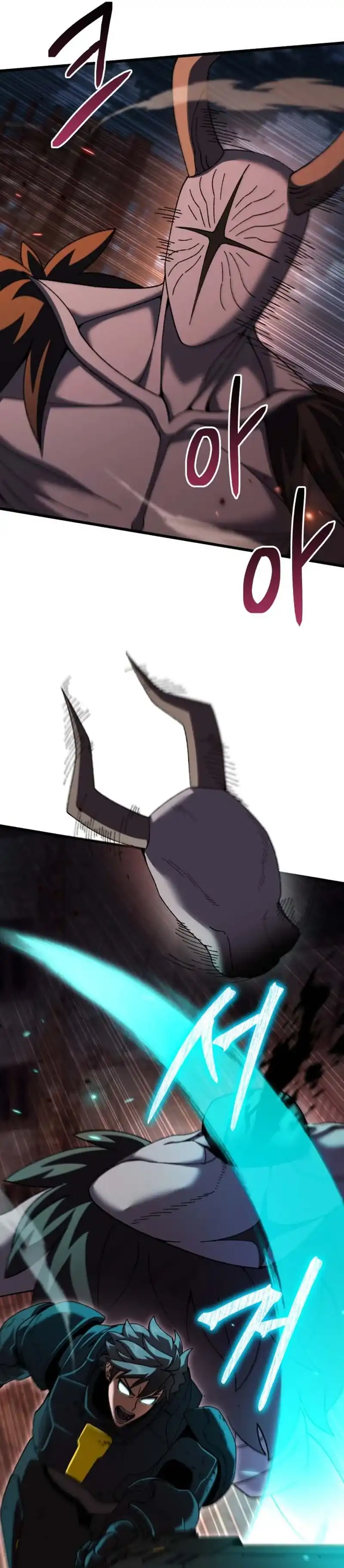 Baca I Regressed, but the World didn't End - Chapter 59 halaman 47