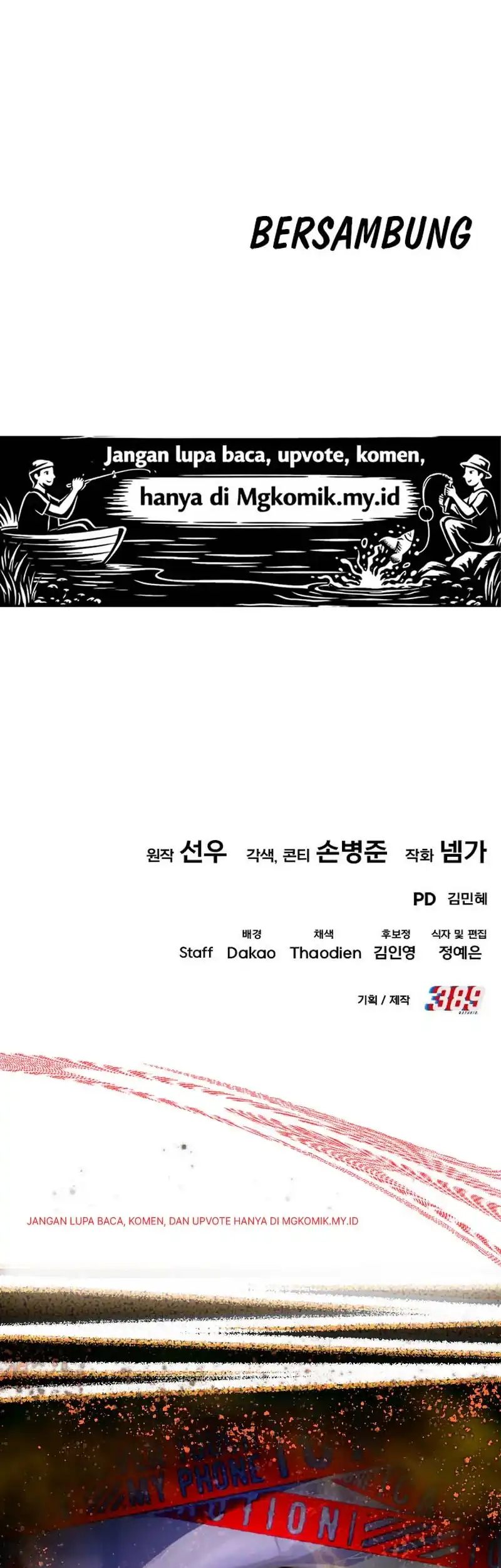 Baca I Regressed, but the World didn't End - Chapter 59 halaman 55