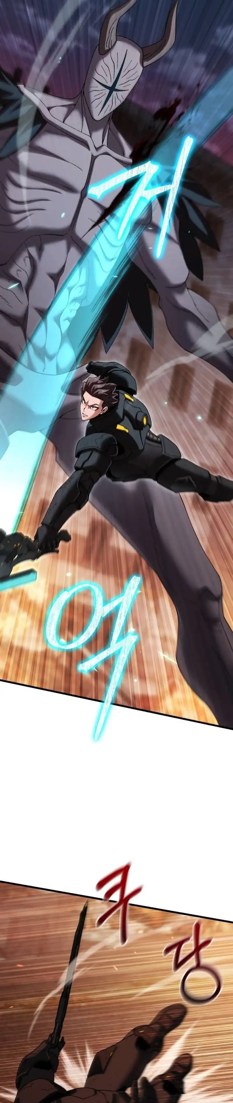 Baca I Regressed, but the World didn't End - Chapter 60 halaman 19