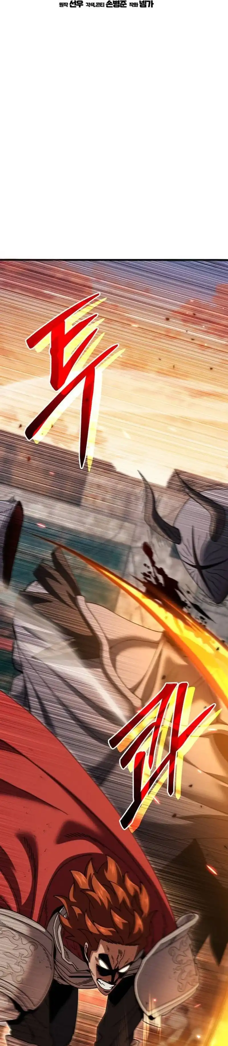 Baca I Regressed, but the World didn't End - Chapter 60 halaman 36