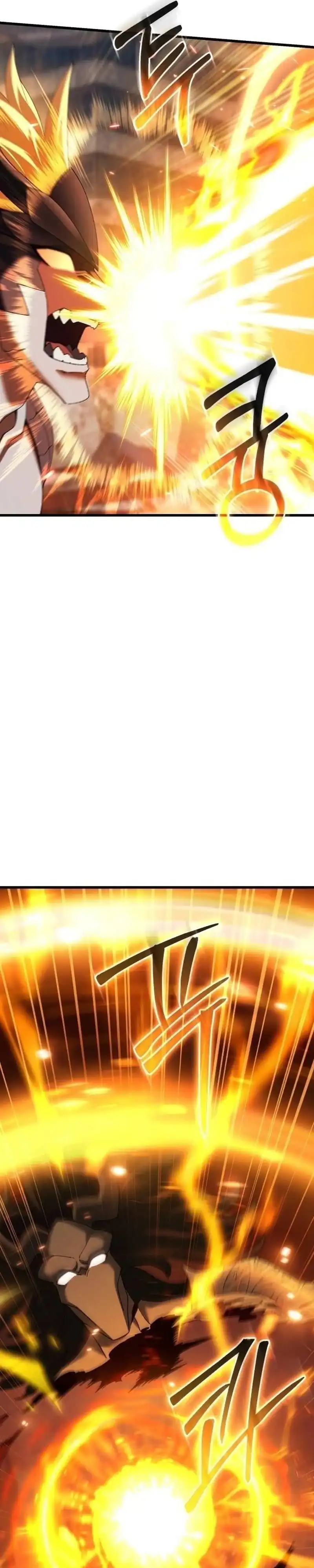 Baca I Regressed, but the World didn't End - Chapter 62 halaman 11