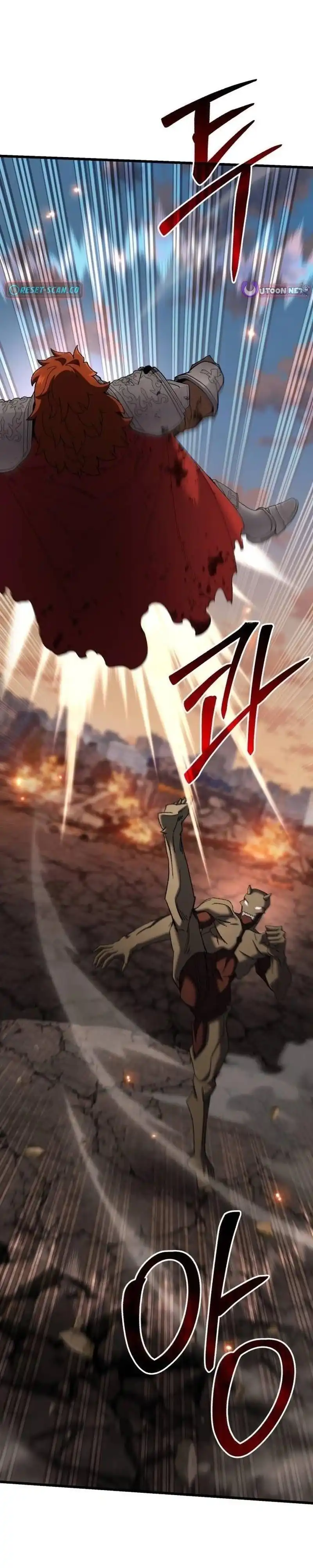 Baca I Regressed, but the World didn't End - Chapter 62 halaman 58