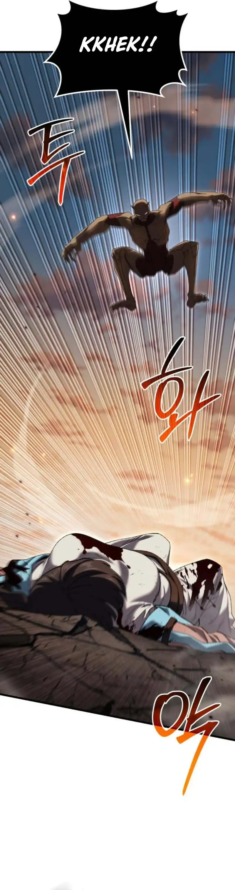 Baca I Regressed, but the World didn't End - Chapter 63 halaman 24