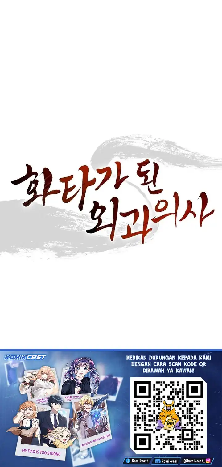 Baca I Reincarnated as a Legendary Surgeon - Chapter 192 halaman 32