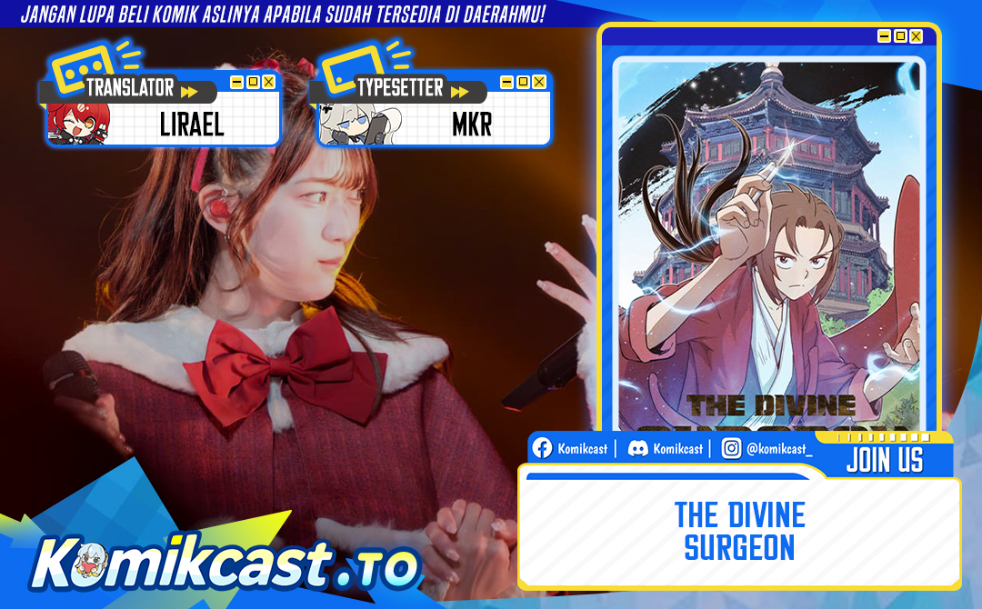 Baca I Reincarnated as a Legendary Surgeon - Chapter 193 halaman 1