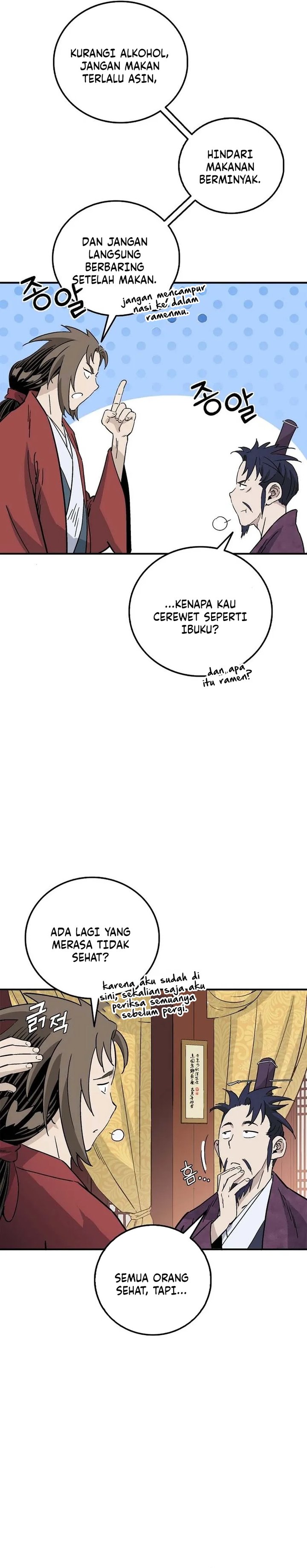 Baca I Reincarnated as a Legendary Surgeon - Chapter 194 halaman 16