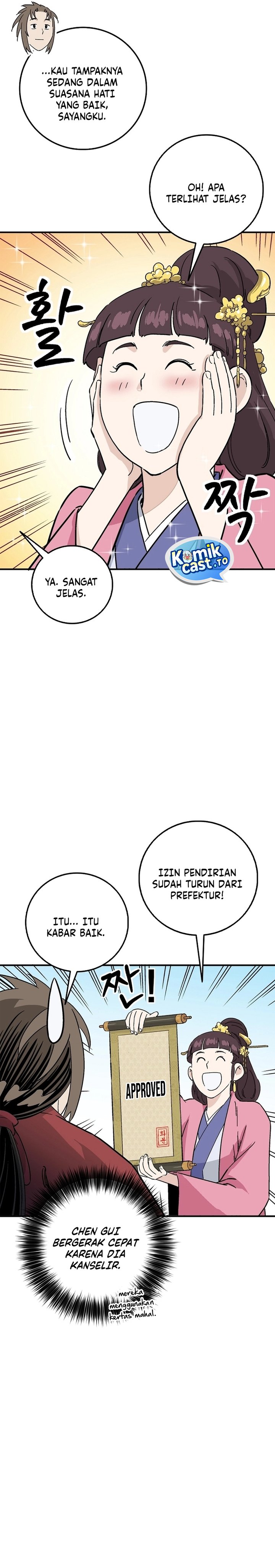 Baca I Reincarnated as a Legendary Surgeon - Chapter 195 halaman 10