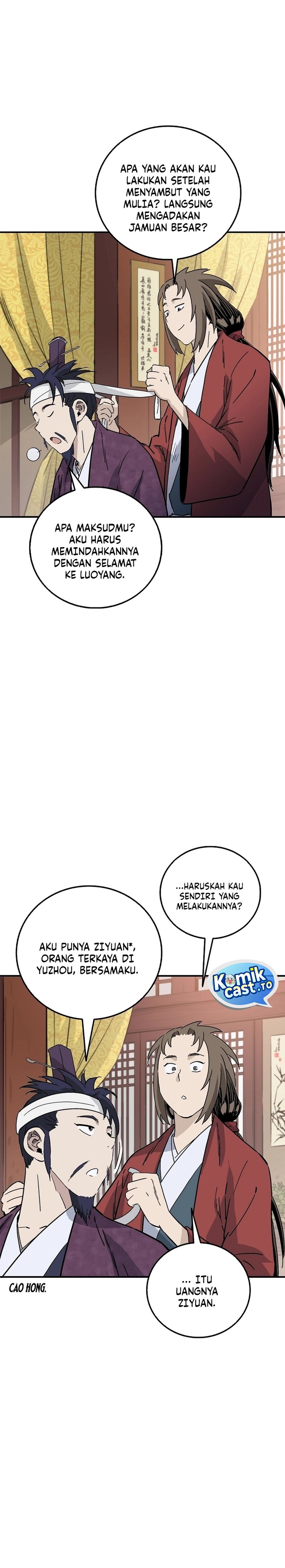 Baca I Reincarnated as a Legendary Surgeon - Chapter 195 halaman 20