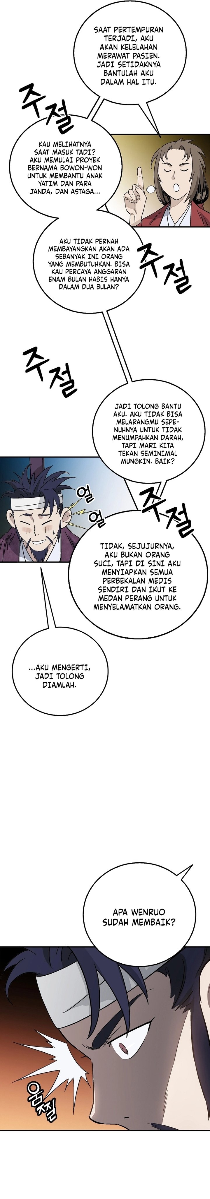Baca I Reincarnated as a Legendary Surgeon - Chapter 195 halaman 23