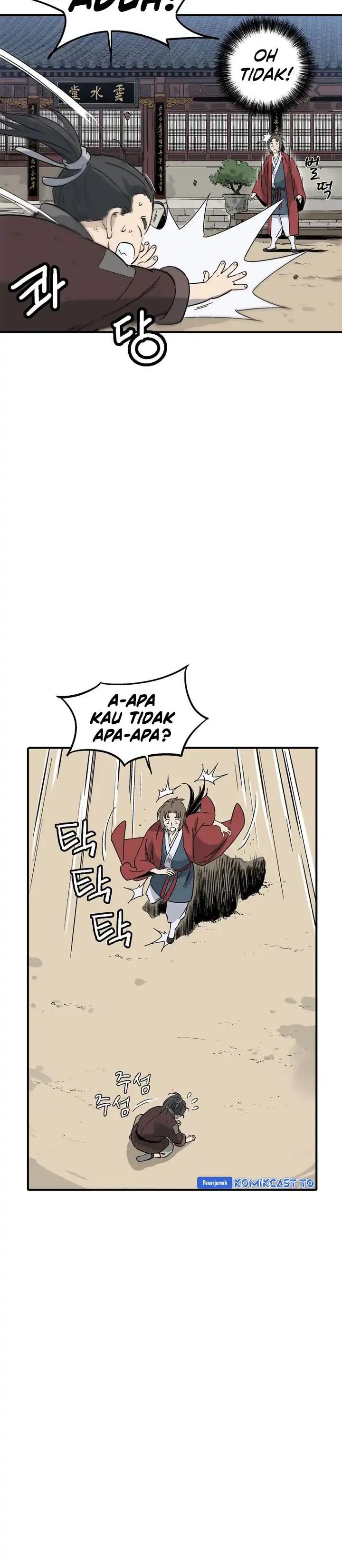Baca I Reincarnated as a Legendary Surgeon - Chapter 196 halaman 19