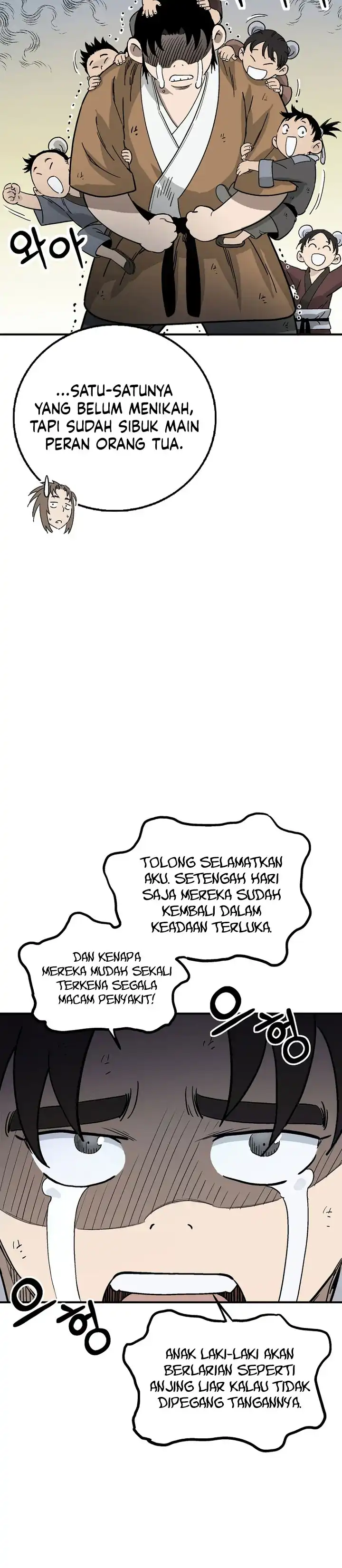 Baca I Reincarnated as a Legendary Surgeon - Chapter 196 halaman 22