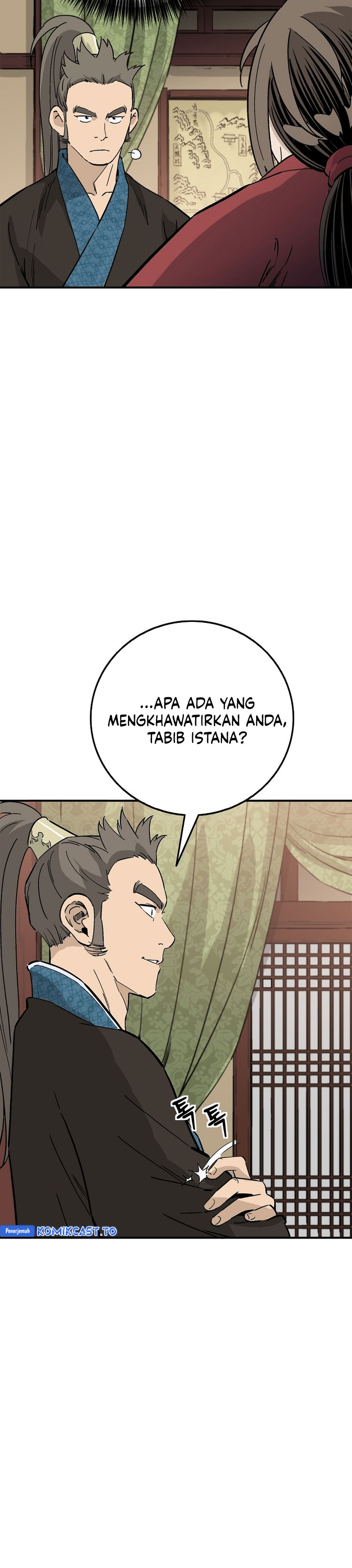 I Reincarnated as a Legendary Surgeon chapter 199 halaman 10