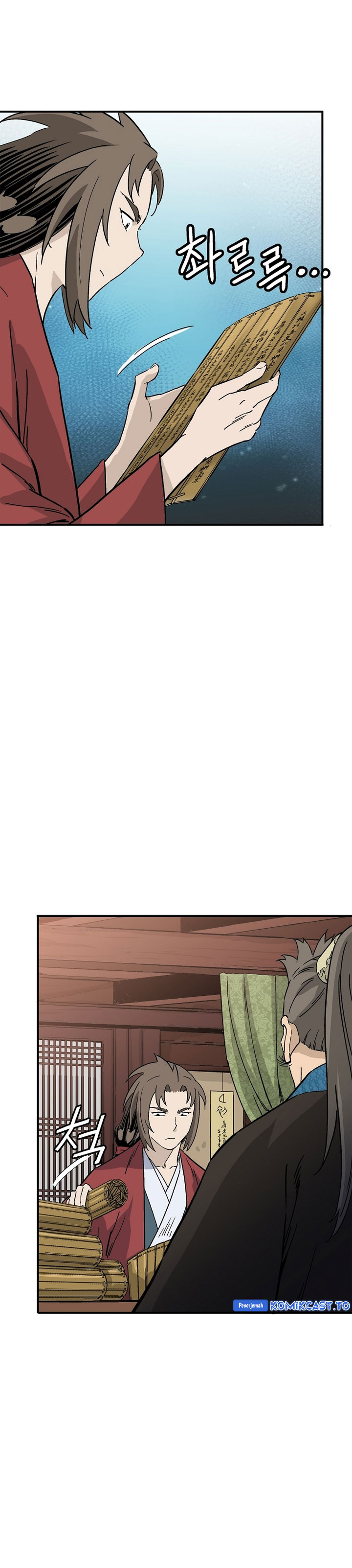 I Reincarnated as a Legendary Surgeon chapter 199 halaman 14