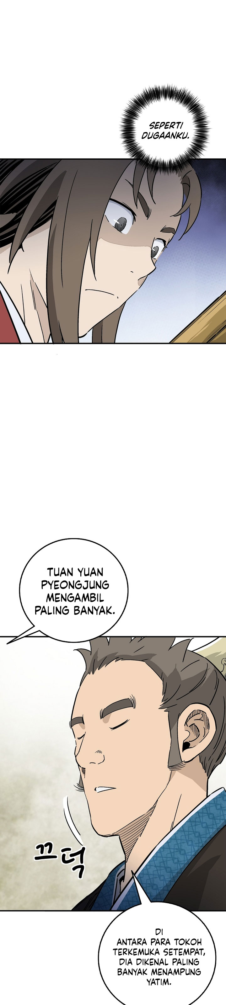 I Reincarnated as a Legendary Surgeon chapter 199 halaman 15