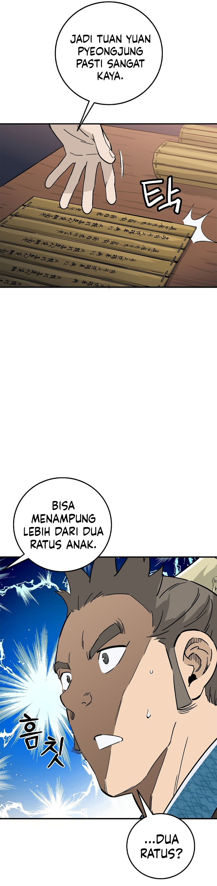 I Reincarnated as a Legendary Surgeon chapter 199 halaman 17