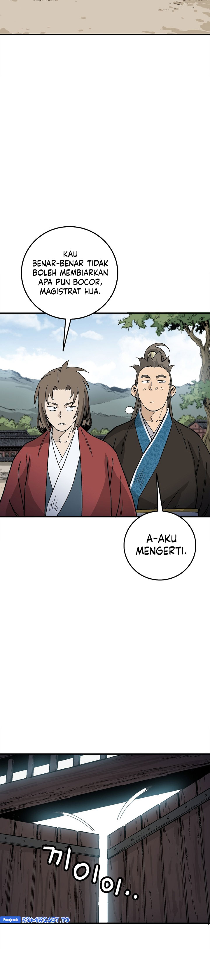 I Reincarnated as a Legendary Surgeon chapter 199 halaman 22