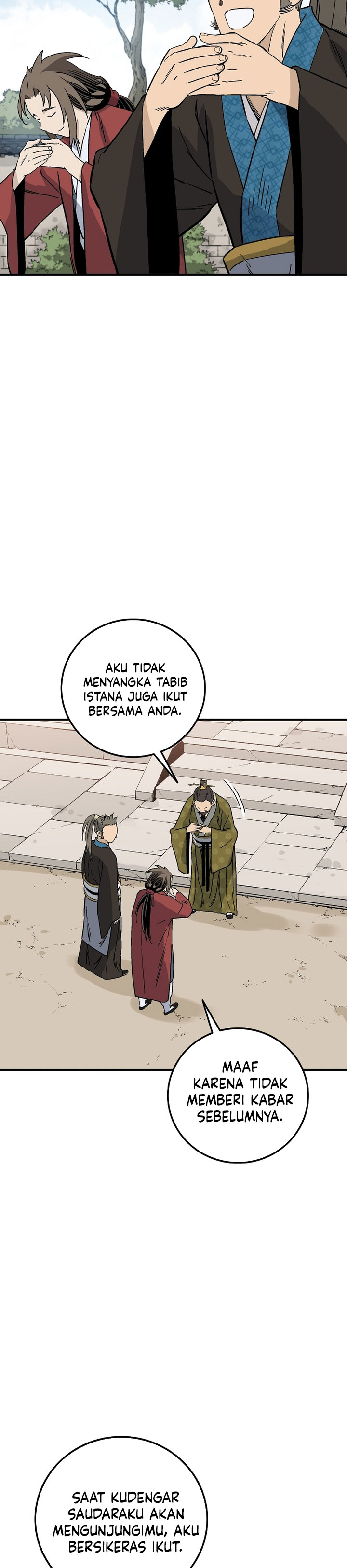 I Reincarnated as a Legendary Surgeon chapter 199 halaman 24