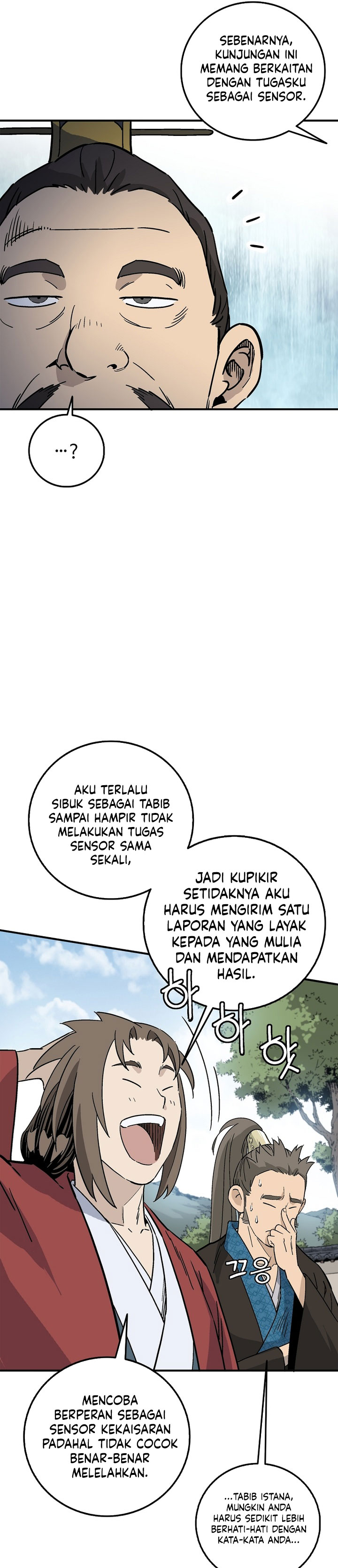 I Reincarnated as a Legendary Surgeon chapter 199 halaman 26