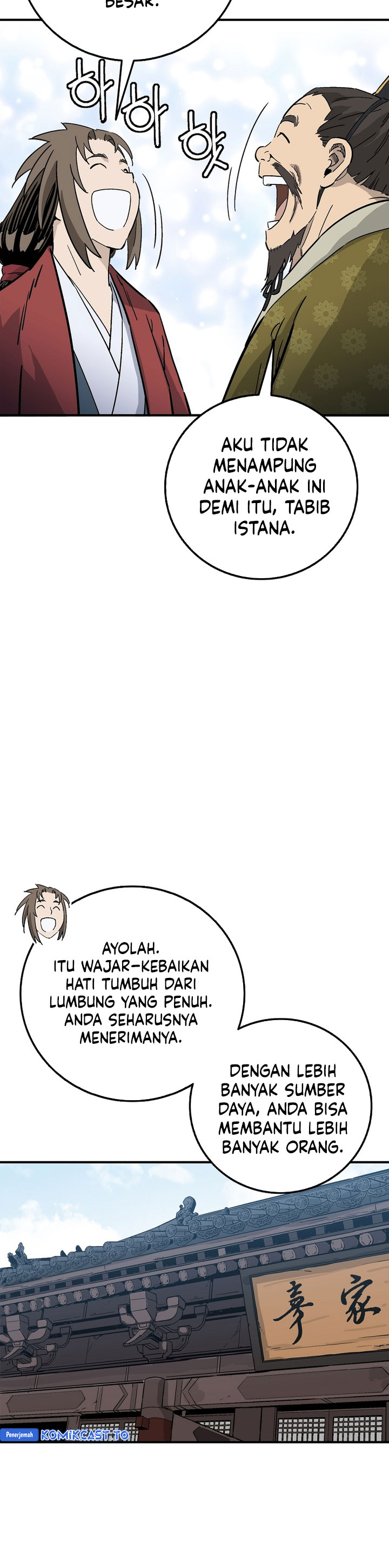 I Reincarnated as a Legendary Surgeon chapter 199 halaman 30