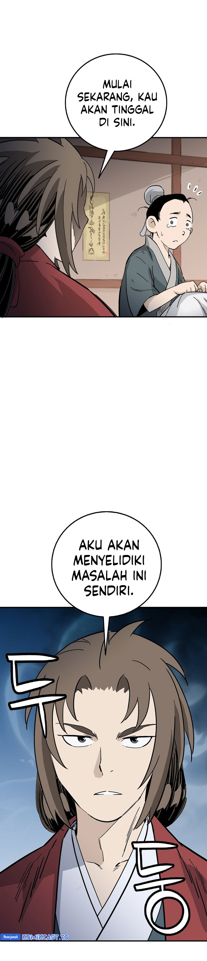 I Reincarnated as a Legendary Surgeon chapter 199 halaman 4