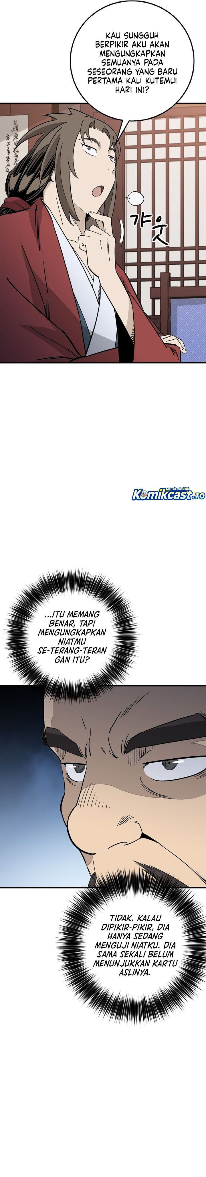 Baca I Reincarnated as a Legendary Surgeon - Chapter 200 halaman 12