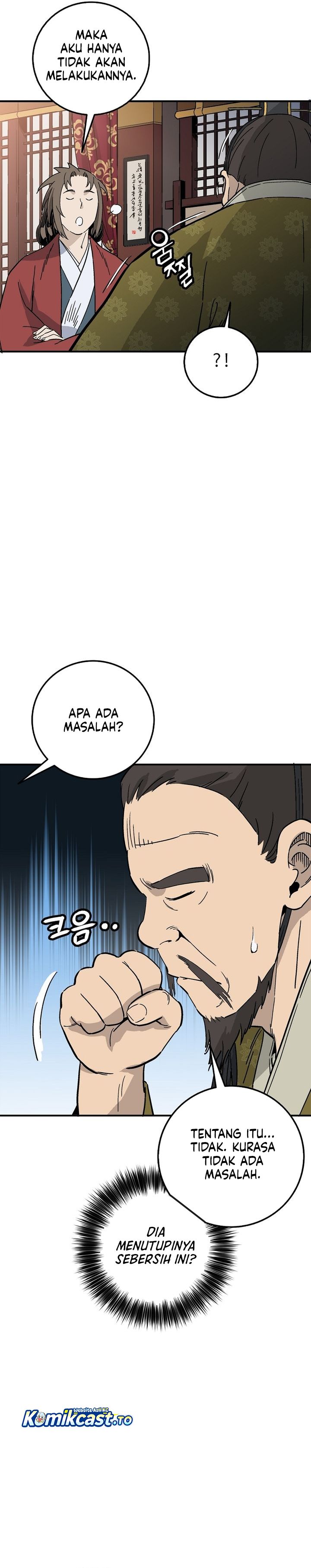 Baca I Reincarnated as a Legendary Surgeon - Chapter 200 halaman 14