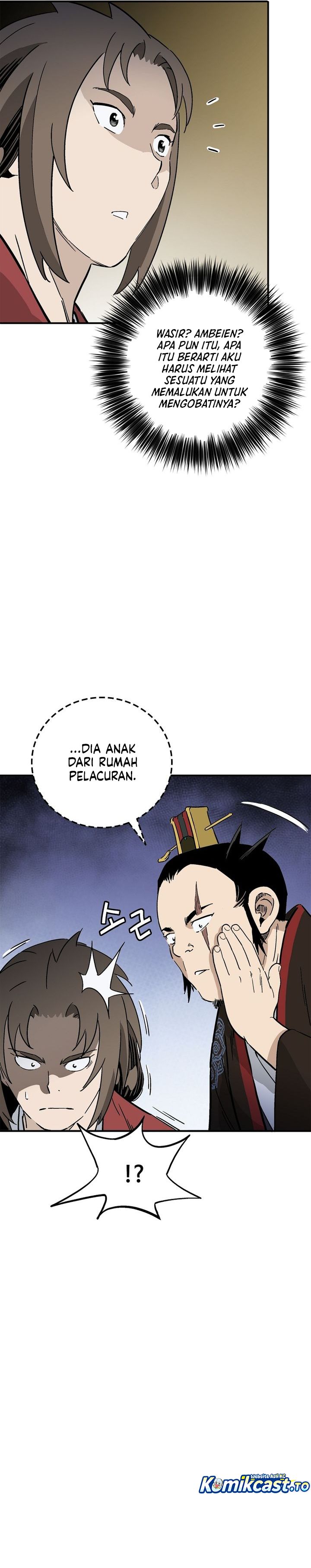 Baca I Reincarnated as a Legendary Surgeon - Chapter 200 halaman 28