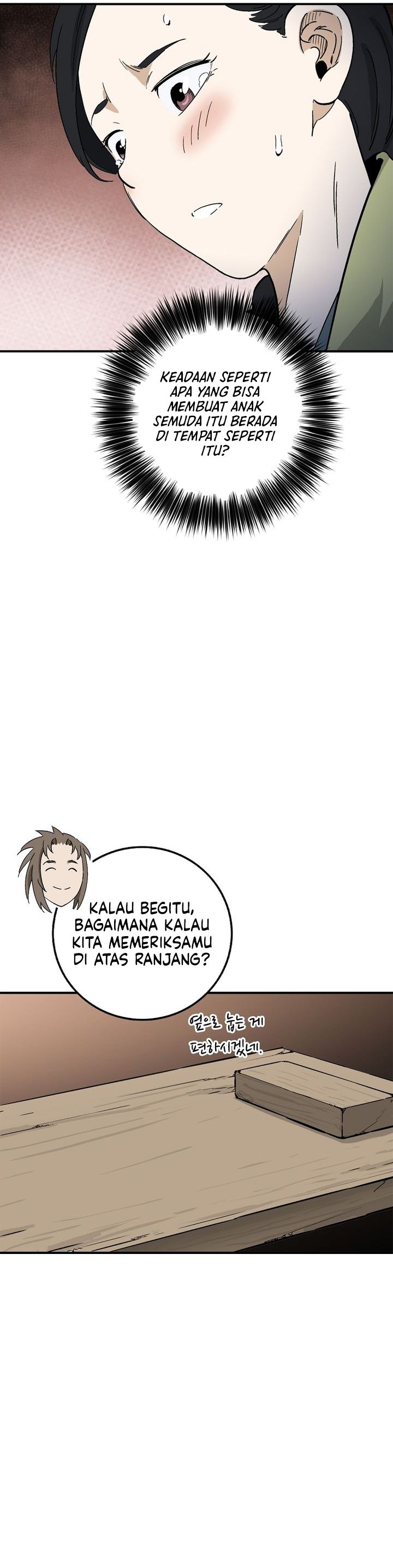 Baca I Reincarnated as a Legendary Surgeon - Chapter 200 halaman 29