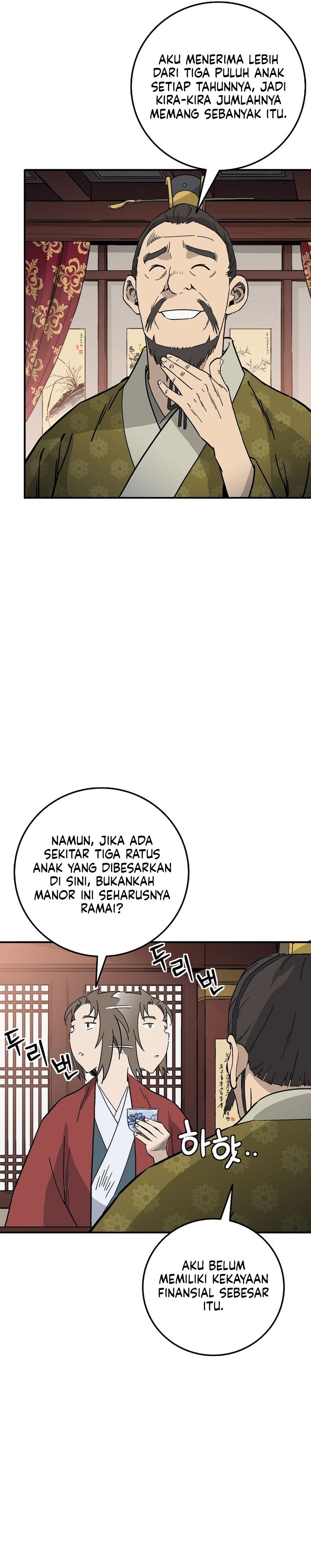 Baca I Reincarnated as a Legendary Surgeon - Chapter 200 halaman 5