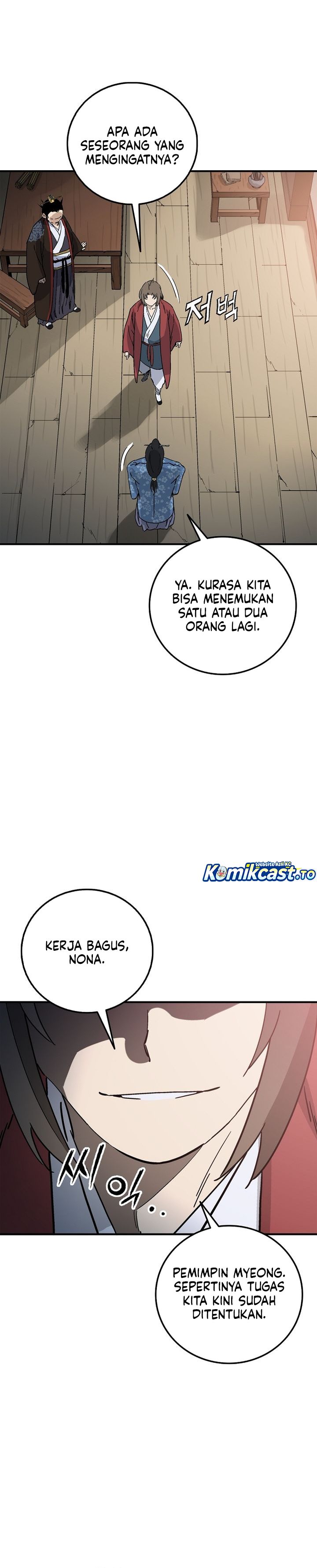 Baca I Reincarnated as a Legendary Surgeon - Chapter 201 halaman 29