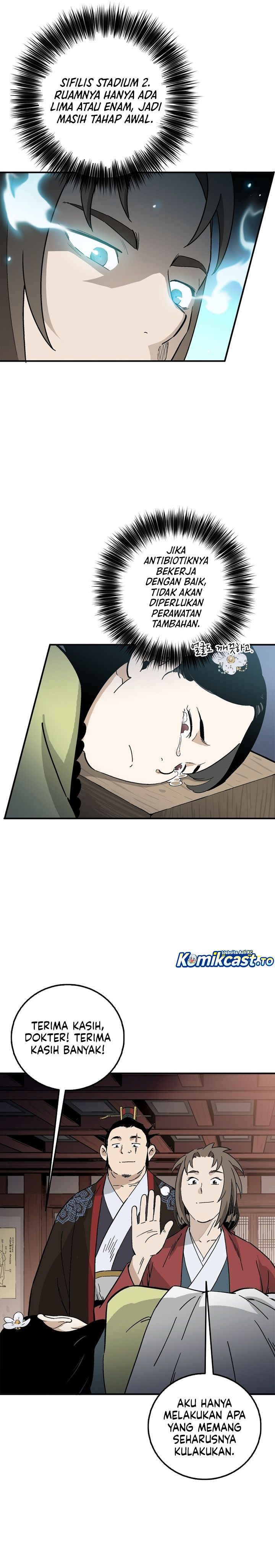 Baca I Reincarnated as a Legendary Surgeon - Chapter 201 halaman 7