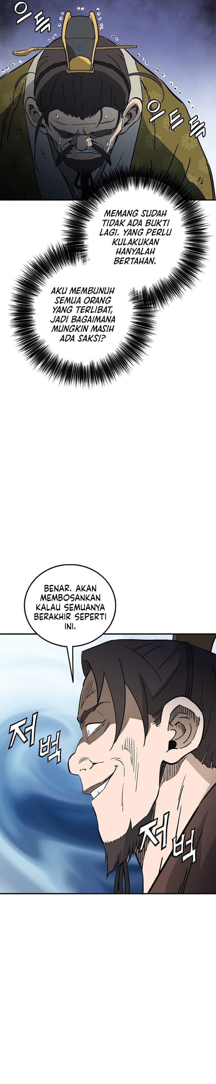 I Reincarnated as a Legendary Surgeon chapter 202 halaman 19
