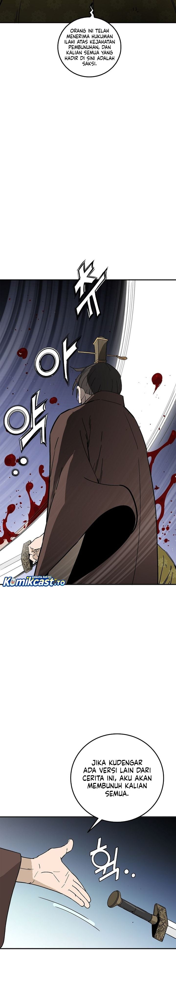 I Reincarnated as a Legendary Surgeon chapter 202 halaman 23