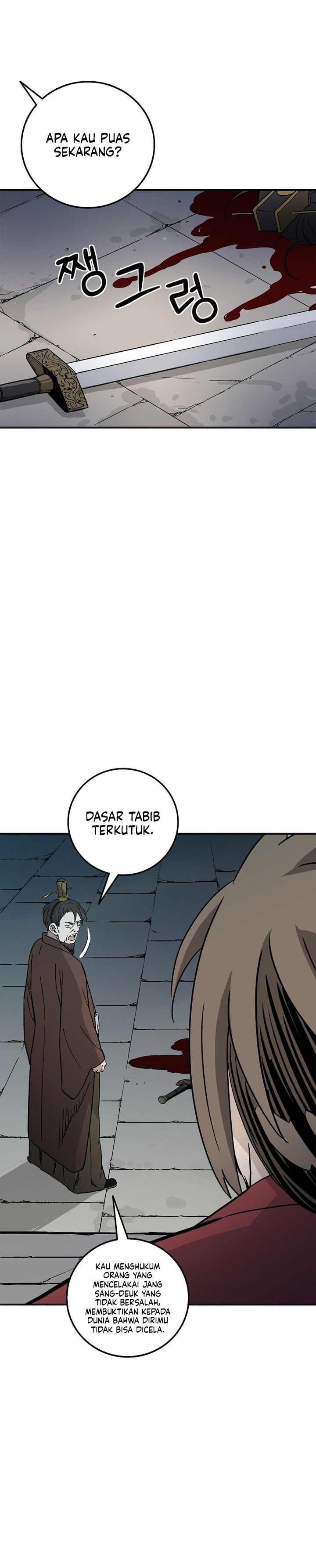I Reincarnated as a Legendary Surgeon chapter 202 halaman 24
