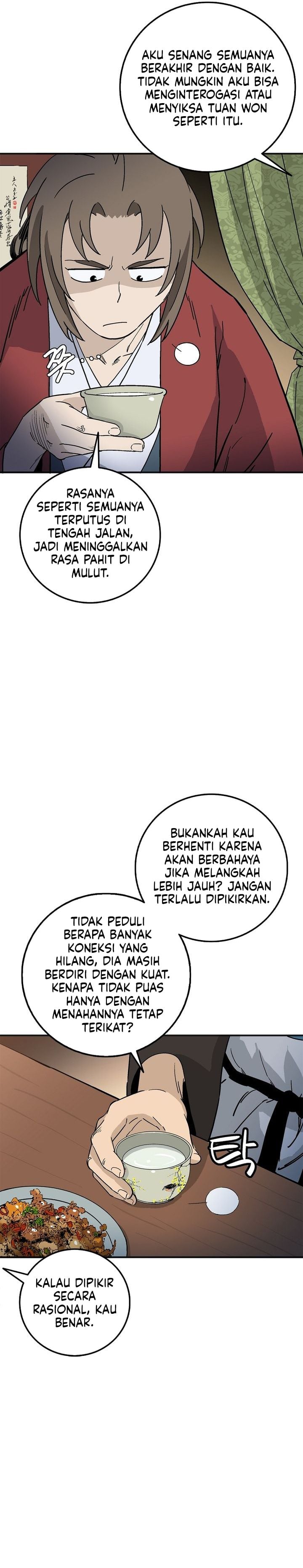 I Reincarnated as a Legendary Surgeon chapter 202 halaman 27