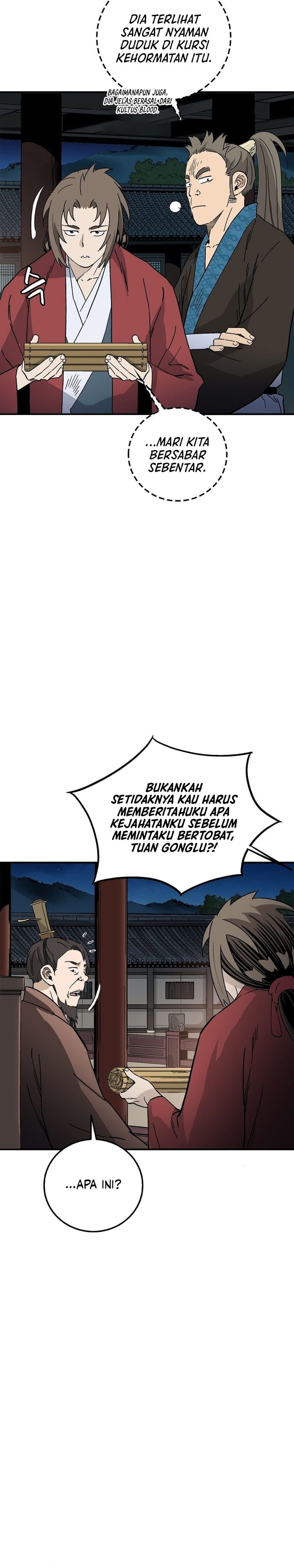 I Reincarnated as a Legendary Surgeon chapter 202 halaman 6