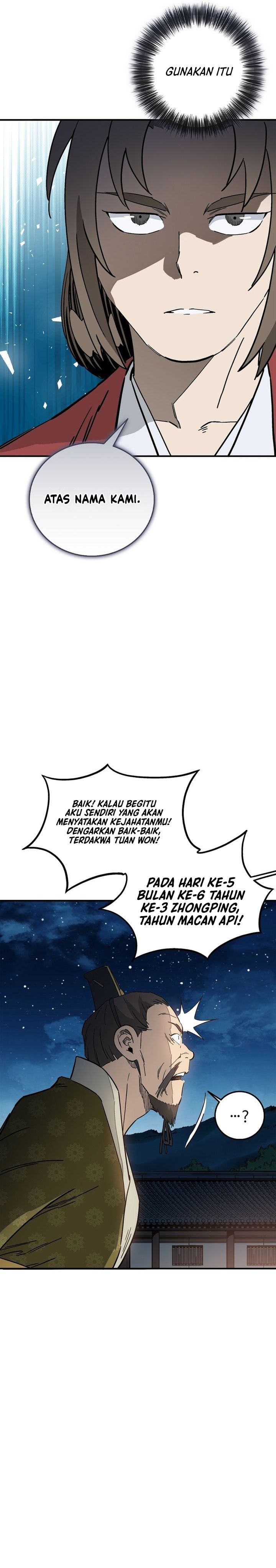 I Reincarnated as a Legendary Surgeon chapter 202 halaman 8