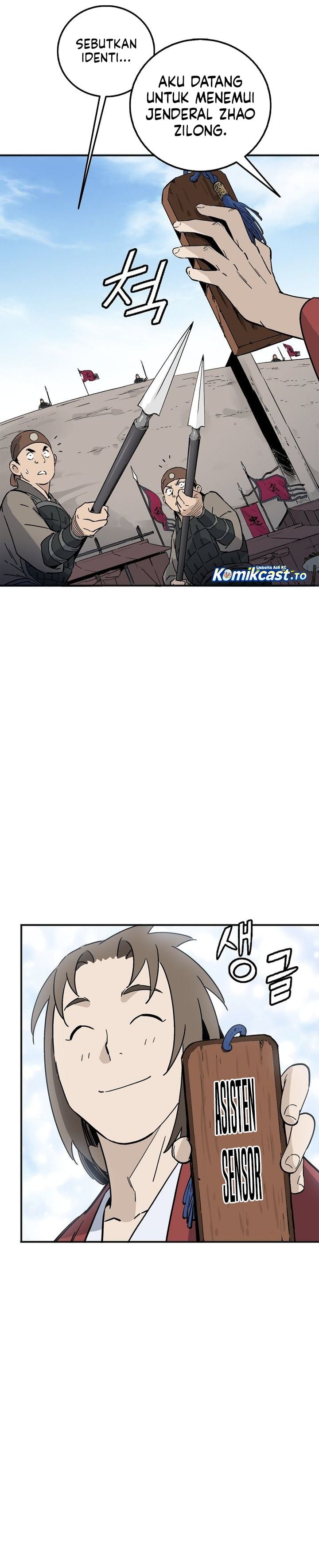 Baca I Reincarnated as a Legendary Surgeon - Chapter 203 halaman 46