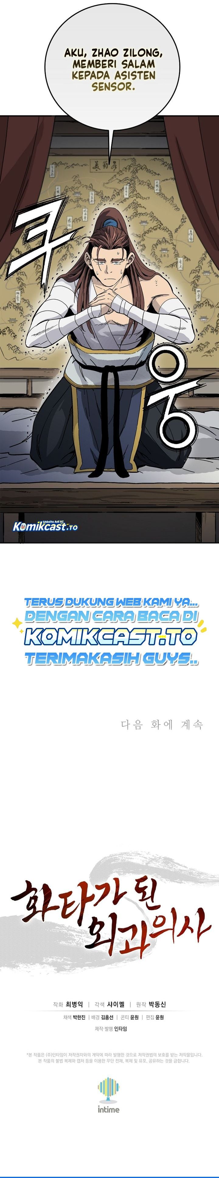 Baca I Reincarnated as a Legendary Surgeon - Chapter 203 halaman 53