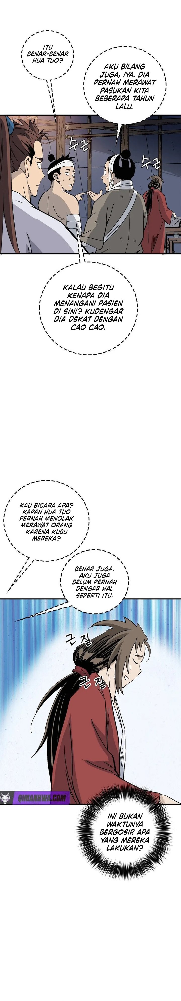 I Reincarnated as a Legendary Surgeon Chapter 205 - Page 11