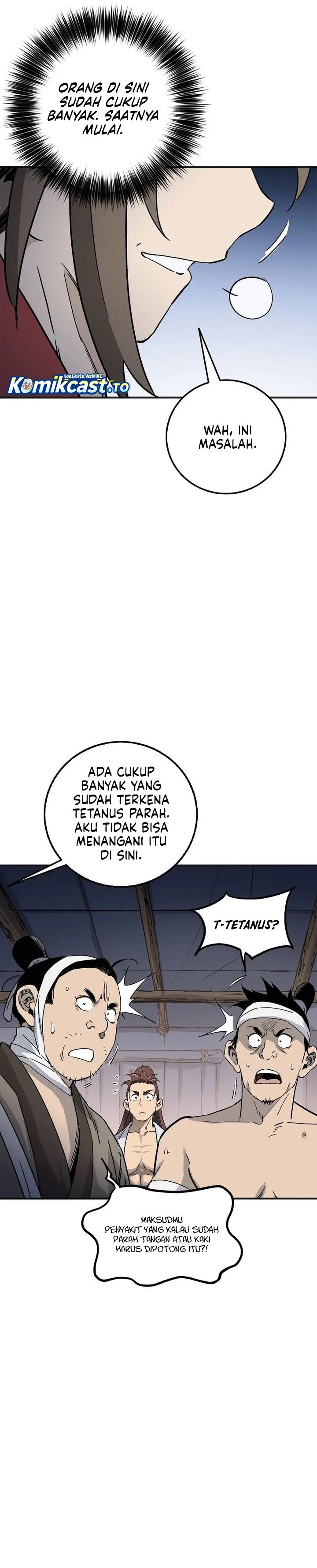 I Reincarnated as a Legendary Surgeon Chapter 205 - Page 12