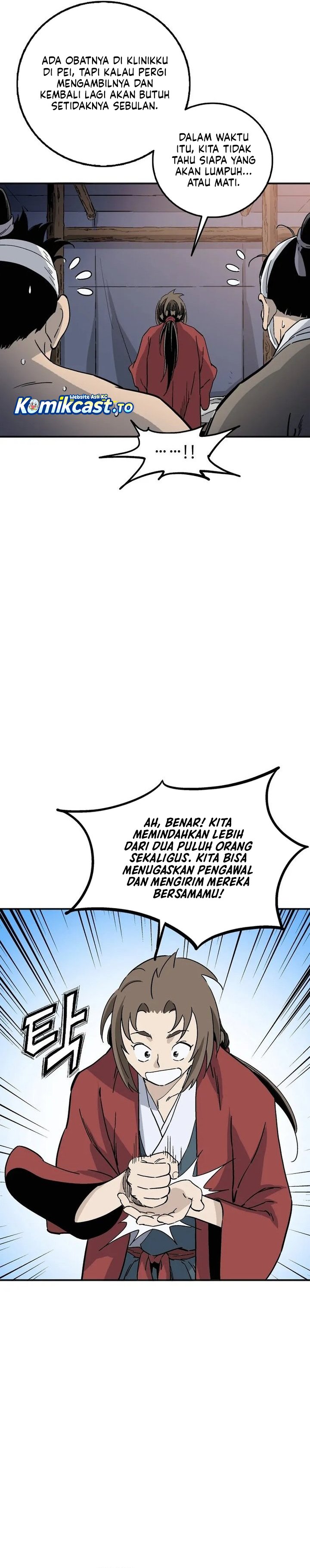 I Reincarnated as a Legendary Surgeon Chapter 205 - Page 13