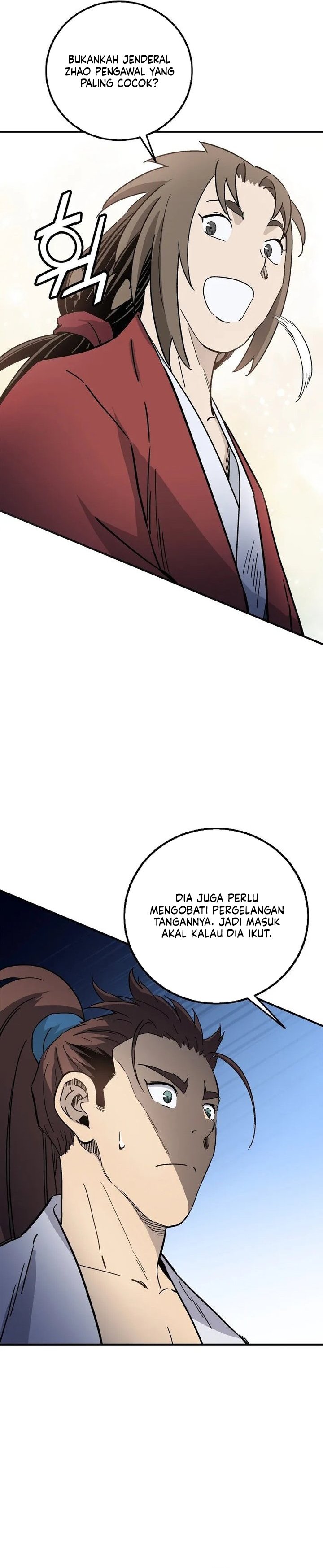 I Reincarnated as a Legendary Surgeon Chapter 205 - Page 14