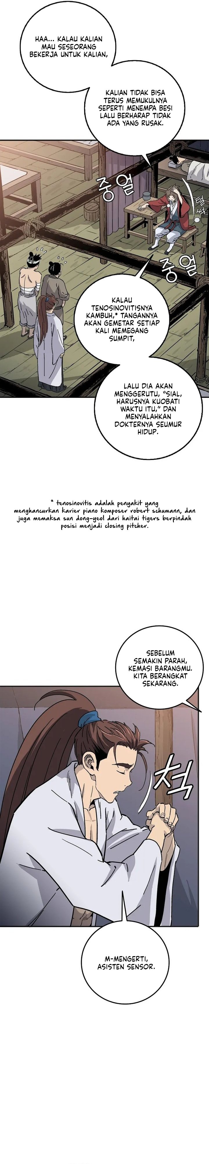 I Reincarnated as a Legendary Surgeon Chapter 205 - Page 17