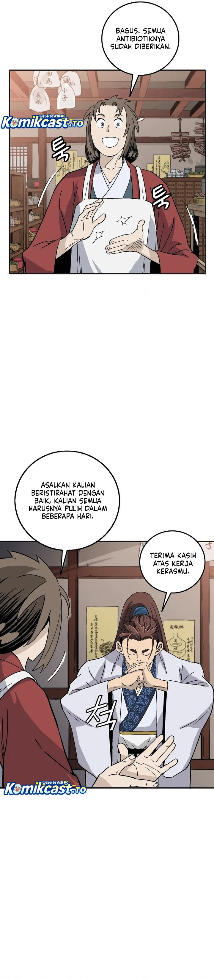 I Reincarnated as a Legendary Surgeon Chapter 205 - Page 23