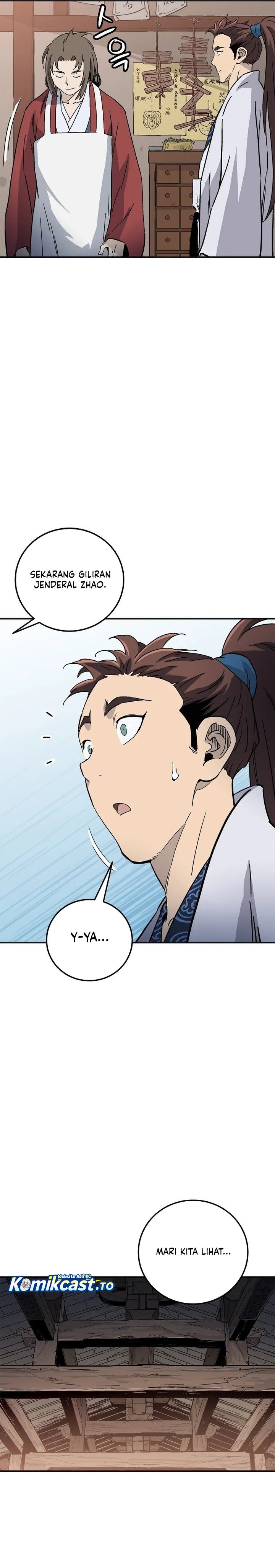 I Reincarnated as a Legendary Surgeon Chapter 205 - Page 25